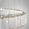 Подвесная LED-люстра ATERA с кристаллическим сиянием