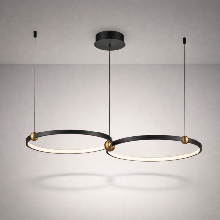 Необычная LED-люстра ATERA, 170-260 В