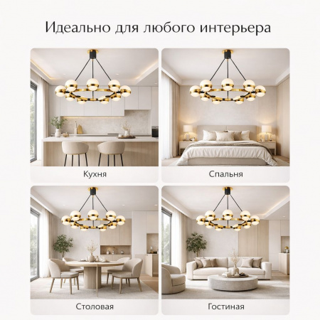 Роскошная люстра ATERA с 6 лампочками, G9, 170-260 В