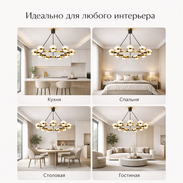 Роскошная люстра ATERA с 6 лампочками, G9, 170-260 В