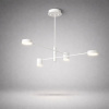 Современная люстра ATERA с 4 LED-лампами в комплекте