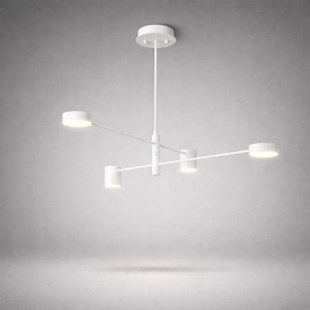 Современная люстра ATERA с 4 LED-лампами в комплекте