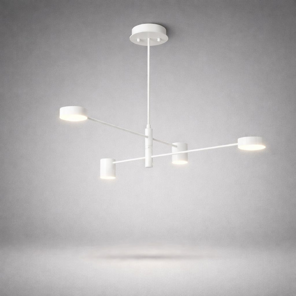 Современная люстра ATERA с 4 LED-лампами в комплекте