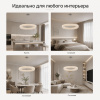 LED-люстра ATERA с кристаллическим эффектом