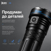 Wuben A9