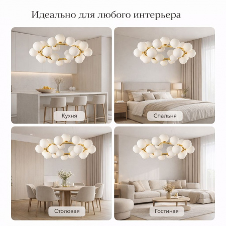 Подвесная люстра Turlen