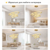 Современная подвесная LED-люстра ATERA, 170-260 В