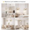 Подвесной белый светильник ATERA,LED,170-260 В