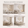 Cветильник ATERA в стиле ар-деко, LED, 170-260 В