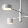 Современная люстра ATERA с 4 LED-лампами в комплекте
