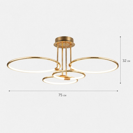 Подвесная люстра LED, ATERA, 170-260 В