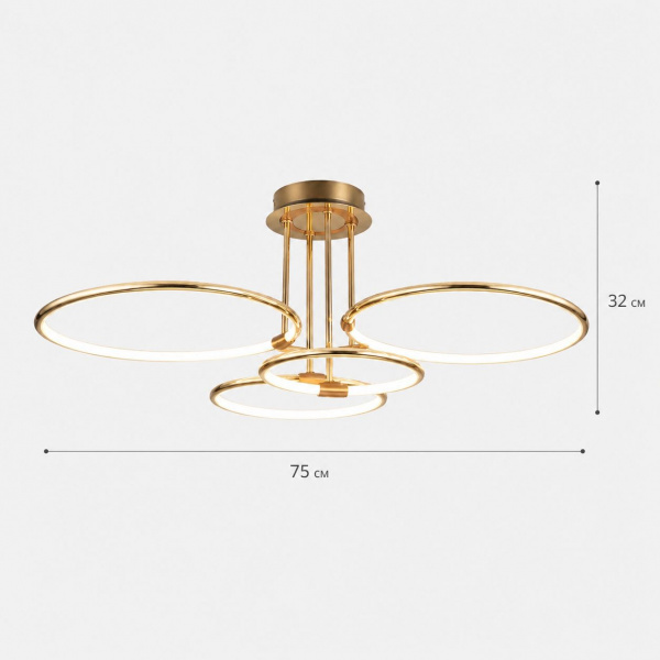 Подвесная люстра LED, ATERA, 170-260 В