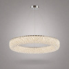 LED-люстра ATERA с кристаллическим эффектом